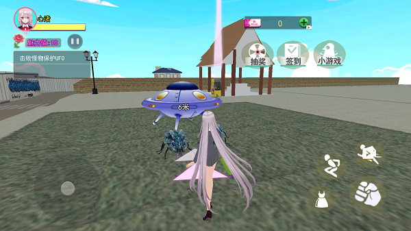 樱花高校梦境之旅  v1.0