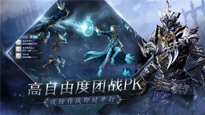 神魔之无限召唤 v1.0.10002