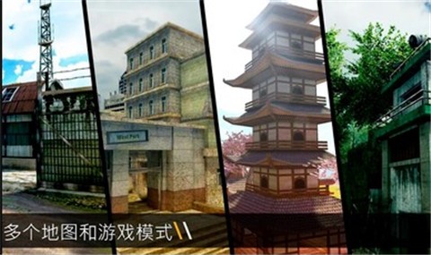 子弹力量中文版  v1.88.1