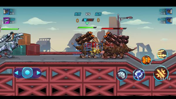 恐龙机甲射手游戏 v1.0.0