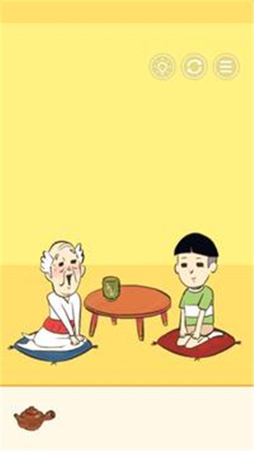 爷爷又不在 爷爷又不在