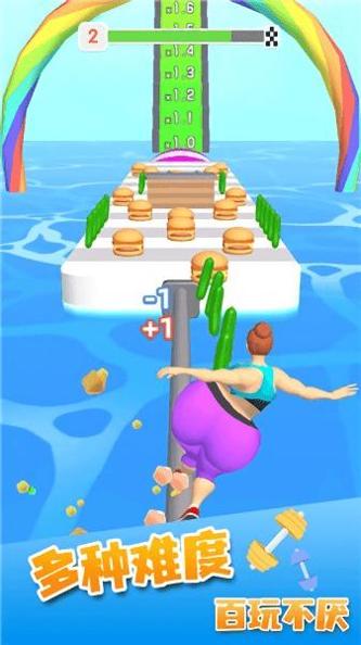 胖姐我最美 v1.7