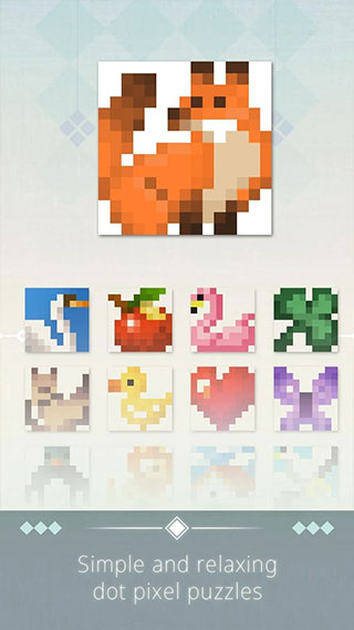 艾斯数织官方版 v3.2