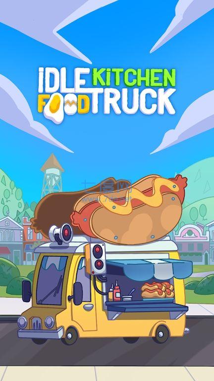 空闲厨房食品卡车游戏