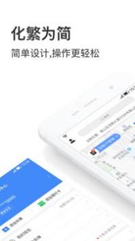 艾润停车王 v3.1.5