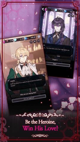 爱情讯号乙女  v1.0.4