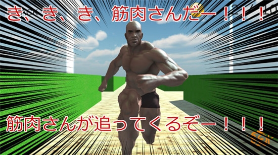 追逐肌肉的光头 v1.12