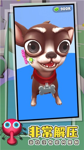 吸尘大作战  v1.0.0