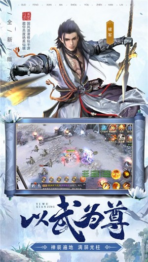 剑来如歌 2024-06-25 15:08