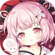 料理次元四周年版