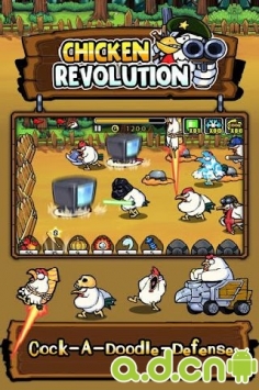 疯狂公鸡保卫战 v1.0.2 v4.0.5
