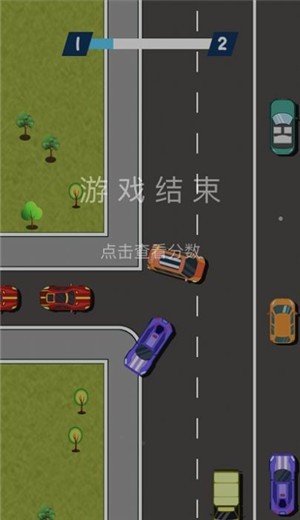 见缝插车 2024-06-25 15:08