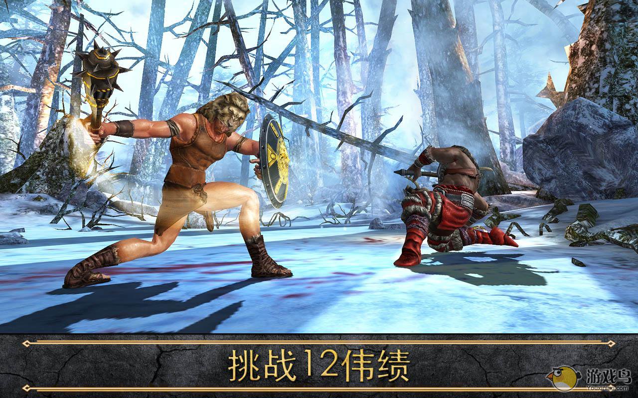 宙斯之子 : 赫拉克勒斯  v4.4.4