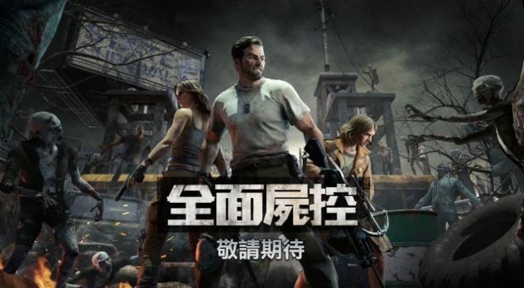 全面失控 2024-06-25 15:08