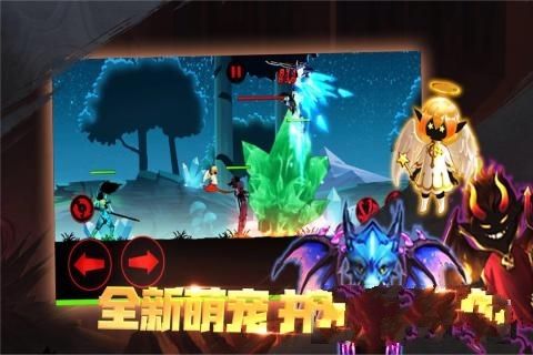 火柴人虐杀联盟手机游戏最新版 V1.2 v3.3.4