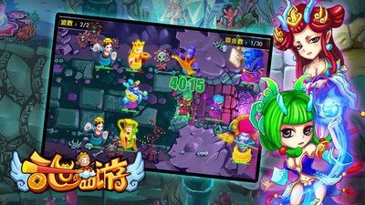 乱世西游 版本:v1.0.0