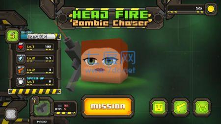 头部射击游戏 v1.0.8