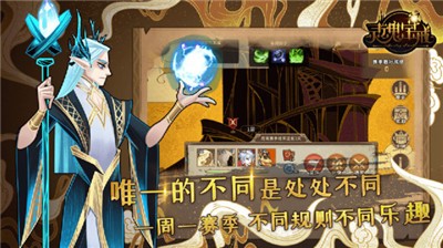 灵魂宝戒测试版 v0.9.861