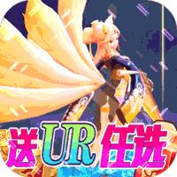 幻境觉醒官方版