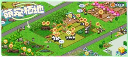 探险顽皮动物园安卓版 v3.0.5