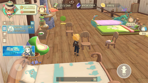 织梦森林测试服