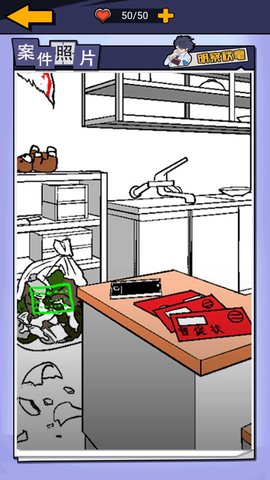 躺平猎杀时刻 v1.0