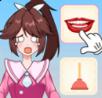 魔性点一点