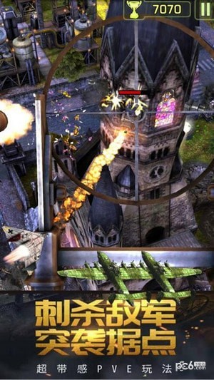 疯狂的战争世界 v1.0