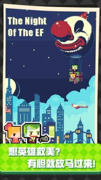 像素制造者 v2.5.5