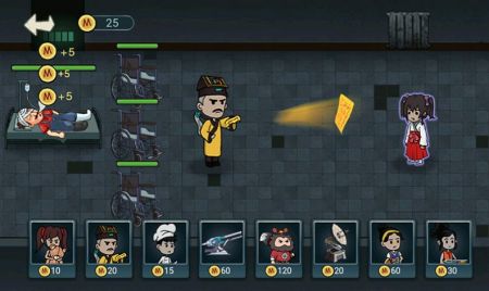 猛鬼猎杀者 v3.1.5