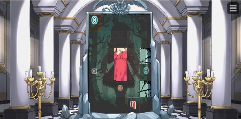 恶魔的石板  valpha_1.0