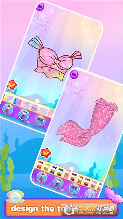 美人鱼公主恋爱 V1.0.0