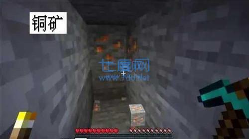 我的世界基岩版正版免费版