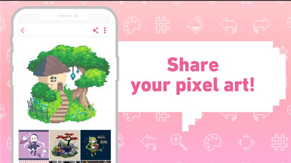 dotpict像素绘画 v17.8.2