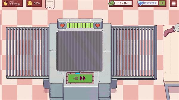 可口的披萨美味的披萨无限金币版 v5.11.1