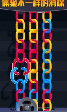 锁链消消乐 v0.1