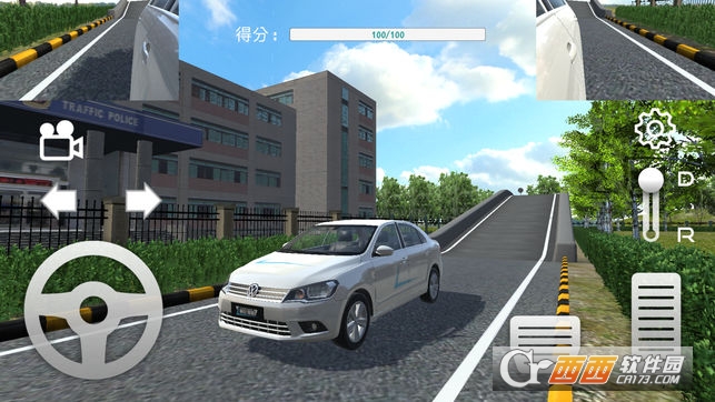 疯狂考驾照安卓版 v1.1.1