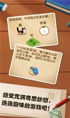 开心答答乐 2020-03-12 14:51
