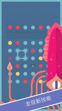TwoDots v2.5.5