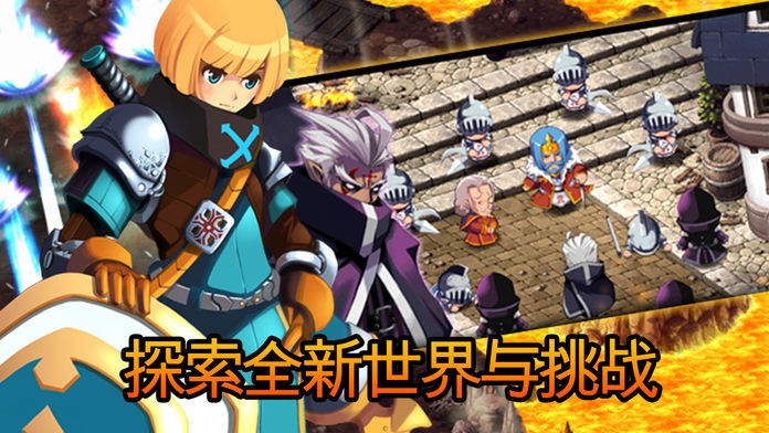 泽诺尼亚世界  V 1.1.3