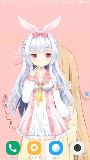 MimikkoUI开发版 版本:v1.8.6
