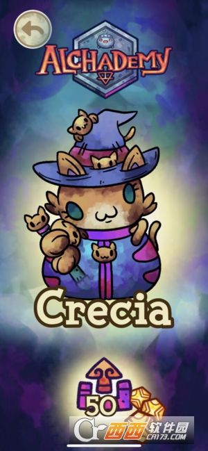 Alchademy v3.1.1 安卓版