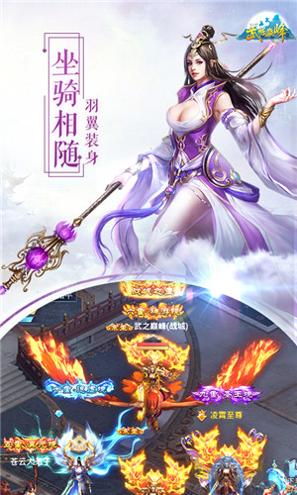 武炼巅峰.jpg 武炼巅峰.jpg