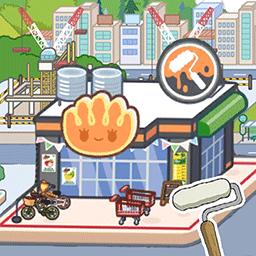 迷你自建房完整版