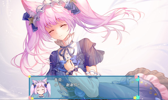 WhiteLily2梦醒少女