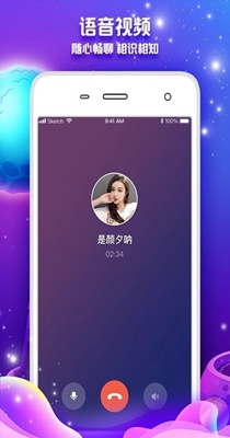 桃林交友.jpg