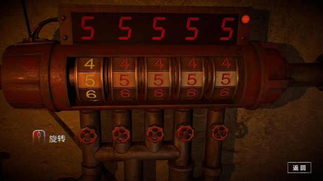 临终：重生试炼 v3.2.5