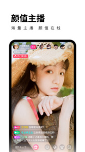 菠萝直播app  v14.9.00