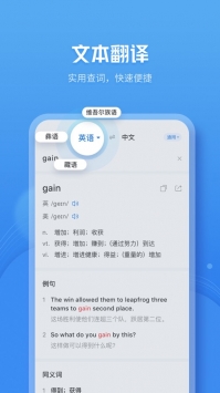 咪咕灵犀ios版 v3.2.5