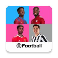 实况足球国际服5.7.0